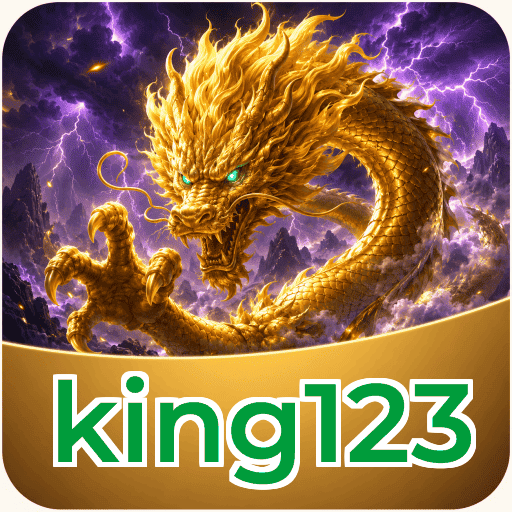 king123 Components