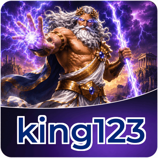 king123 Signature